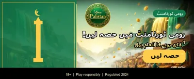 آج ہی vpbet ایپ ڈاؤن لوڈ کریں